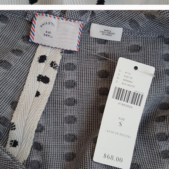 Swing Tank - Picture 4 of 8